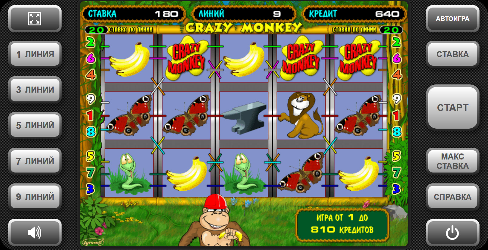 Игровой автомат обезьянки от Игрософт.